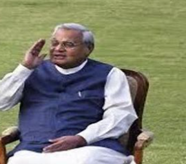 Good Governance Day 2023: Atal Bihari Ji's vision was of Good Governance