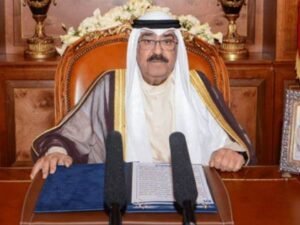 New Emir of Kuwait after the Death of Emir Sheikh, know his name