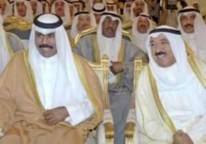 New Emir of Kuwait after the Death of Emir Sheikh, know his name