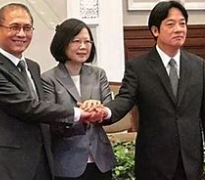 Lai Ching-te wins 2024 Taiwan Presidential Elections, Amid China tensions