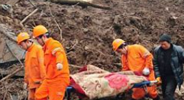 China’s landslide, earthquake of magnitude 7.2 hits Kyrgyzstan border