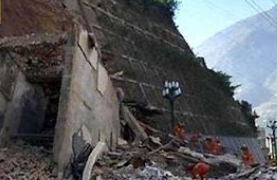 China’s landslide, earthquake of magnitude 7.2 hits Kyrgyzstan border