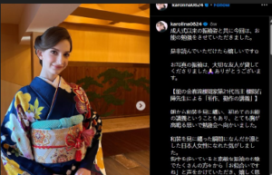 Ukraine-born Miss Japan 2024 Abdicates crown amid affair exposé