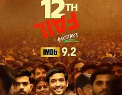 Vikrant Massey’s '12th Fail' revolutionizes Hindi cinema in IMDb’s top 50