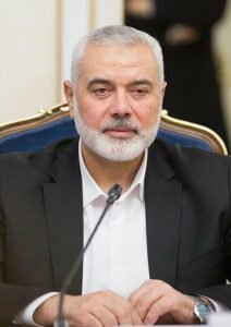 Haniyeh