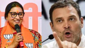 "Smriti Irani shouldn't be treated badly," Rahul Gandhi said in reference to the BJP leader.